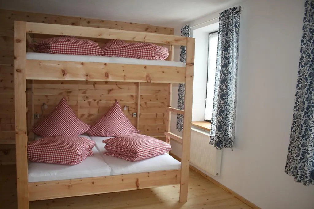 ** Inn Gasthof Fallmuehle Pfronten Germany