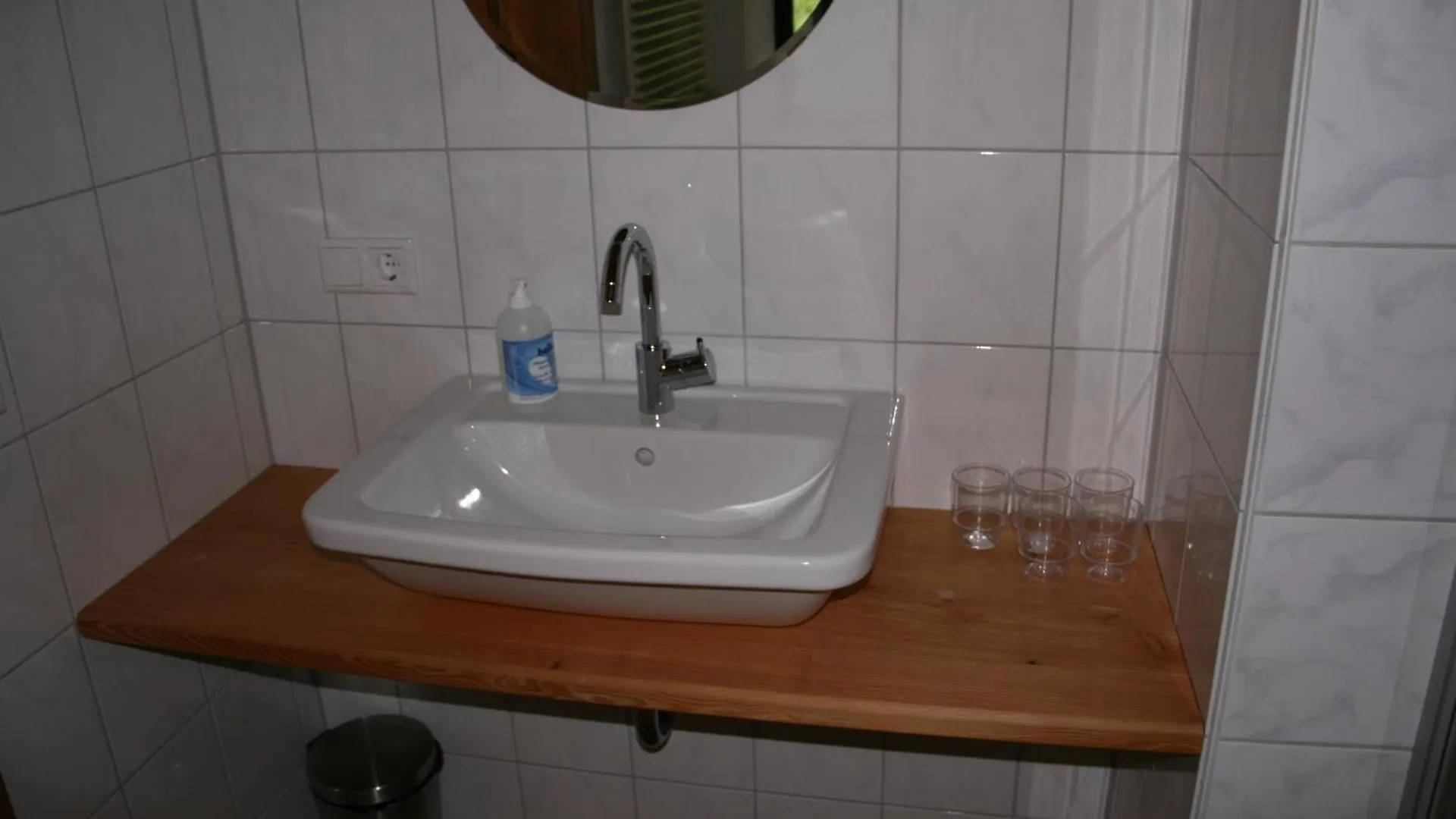 Gasthof Fallmuehle Pfronten Inn